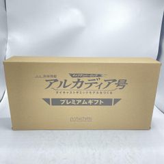 中古】未開封・箱イタミ)METAL ROBOT魂 ＜SIDE MS＞ ZGMF-X20A