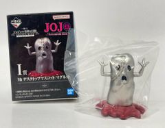 BANDAI SPIRITS 이치 반 쿠지 조조의 기묘한 모험 GOLDEN WIND -HITMAN TEAM- I상 메탈리카(A) Mt 데스크탑 마스코트/마그넷