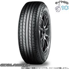 未使用2021年USA製265/65R18クーパーディスカバラーAT3 2本 - メルカリ
