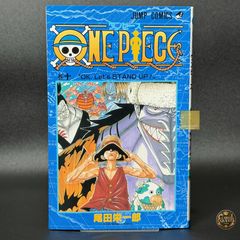 ONE PIECE 10巻 初版 尾田栄一郎 ワンピース ジャンプコミックス