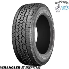 235/70R16 16インチ サマータイヤ | グッドイヤー ラングラー AT サイレントトラック 1本 正規品のサムネイル