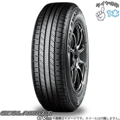 235/70R16 16インチ サマータイヤ | ヨコハマタイヤ ジオランダー CV G058 1本 正規品のサムネイル