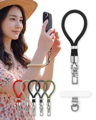 [EMARINO] 【もう落とさない。サイズ調整機能で手首にフィット】 スマホ ストラップ 手首 ハンドストラップ 携帯ストラップ iphone 落下防止 シンプル おしゃれ 腕掛け 痛くない 全機種対応 (ブラック) [ブラック]のサムネイル