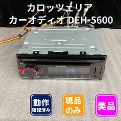 ケンウッド CDデッキ RX-591CD CD プレイヤー (Y-5) - メルカリ