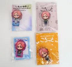 4点セット あんさんぶるスターズ 桜河こはく ころっと/アクリルコンパクトフィギュア