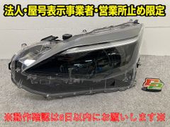 キャリイ トラック DA16T 純正 右 ヘッドライト/ランプ ハロゲン