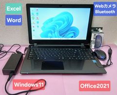 東芝 Win11 Core i5 8GB 500GB Office2021ノート - メルカリ