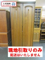 引取限定 洋服ダンス 3枚扉 大型ワードローブ クローゼット - メルカリ