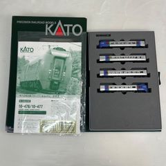 グリーンマックス (ブンカ) キハ22 盛岡色＆うとう号 2両セット (各1両