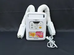 IRIS OHYAMA アイリスオーヤマ 布団乾燥機 カラリエ ツインノズル FK-W1-WPのサムネイル