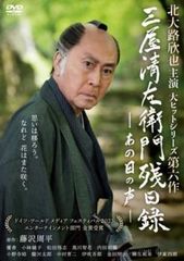 力の強い女 ト・ボンスン(12枚セット)第1話～第24話 最終【字幕