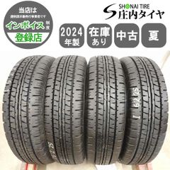 夏4本SET 会社宛 送料無料 175/80R16 91S ブリヂストン デューラー H/L 