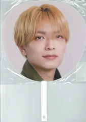 なにわ男子 25年BON BON VOYAGE 高橋恭平 うちわ
