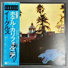 新品 イーグルス ホテル・カリフォルニア SHM-CD 紙ジャケット - メルカリ