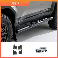 yakushiji n専用ラングラーアンリミテッド JL純正ルビコンロックレール