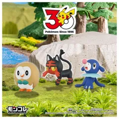 O ポケットモンスター ポケモン30周年記念 モンコレ旅立ちの3匹セット アローラ地方 タカラトミー 4歳 男児玩具 玩具 フィギュア ポケモン カッコイイ 人気 キッズ フィギュア 4歳 男の子 女の子 プレゼント 誕生日 ブラックフライデー クリスマス