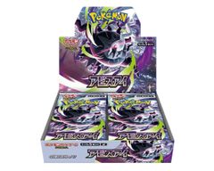 新品未開封品テープ付き 1BOX バンダイ(BANDAI) ONE PIECEカードゲーム