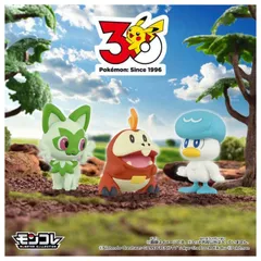 O ポケットモンスター ポケモン30周年記念 モンコレ旅立ちの3匹セット パルデア地方 タカラトミー 4歳 男児玩具 玩具 フィギュア ポケモン カッコイイ 人気 キッズ フィギュア 4歳 男の子 女の子 プレゼント 誕生日 ブラックフライデー クリスマス