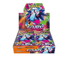 新品未開封品テープ付き 1BOX バンダイ(BANDAI) ONE PIECEカードゲーム