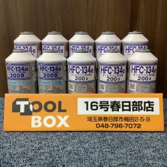 AGC アサヒフロン12 サービス缶 4本 FALCON R12 2本 - メルカリ