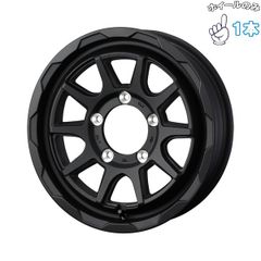 ジムニーノマドJC74W 新車外し純正アルミホイール一本純正センター