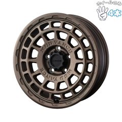 ジムニー タイヤホイールセット マッドヴァンズ 139.7 5h 6J −5