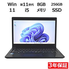 2022年式 dynabook 11世代 i5 16G バッテリ優秀 020 - メルカリ