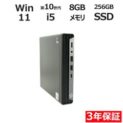 第9世代Corei7 メモリ16GB SSD256G+HDD1TB K04 HP - メルカリ