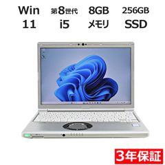 Panasonic CF-QV1 [Core i5 1145G7 メモリ16GB - メルカリ