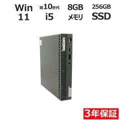 第10世代i5 メモリ16GB SSD256GB+HDD K05 Lenovo - メルカリ