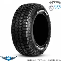285/75R16  16インチ サマータイヤ  | モンスタタイヤ RT ハイブリッド 1本 正規品のサムネイル