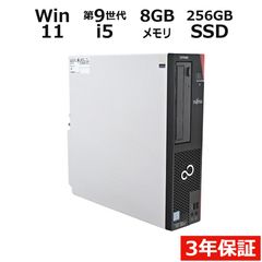 第8世代Corei5 メモリ16GB SSD256GB+HDD K11 富士通 第8世代Corei5 メモリ16GB SSD256GB+HDD K11 富士通 - メルカリ