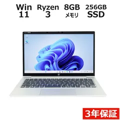 2026年最新】Hp probook 635 aero g8の人気アイテム - メルカリ
