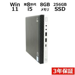 第9世代Corei7 メモリ16GB SSD256G+HDD1TB K04 HP - メルカリ