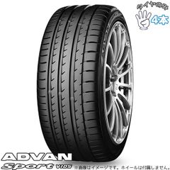 30ヴェルファイア アルファード純正ハイグロス235/50R18 VRX2 4本