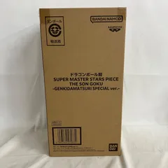 未開封 ドラゴンボール超 SUPER MASTER STARS PIECE 孫悟空 フィギュア SF6846 c111