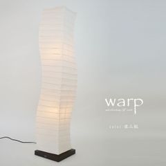 MAXRAY 行灯(アンドン) 希少盤品 - メルカリ