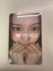 aespa エスパ 中国 ヨントン トレカ カリナ 一直娱 yizhiyu - メルカリ