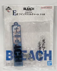 BANDAI SPIRITS 一番くじ BLEACH Stirring Souls  vol.4 E賞 グリムジョー・ジャガージャック ツインアクリルチャーム