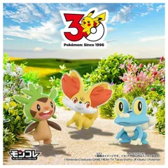 O ポケットモンスター ポケモン30周年記念 モンコレ旅立ちの3匹セット カロス地方 タカラトミー 4歳 男児玩具 玩具 フィギュア ポケモン カッコイイ 人気 キッズ フィギュア 4歳 男の子 女の子 プレゼント 誕生日 ブラックフライデー クリスマス