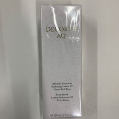 コスメデコルテ AQ エマルジョン II 200mL 新品 - メルカリ