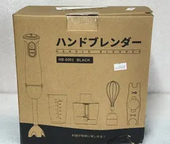 しーちゃん 様 専用 ブレンダー ハンドブレンダー 1台多役 調理器具 **4423592  B0CCXW4LHRのサムネイル