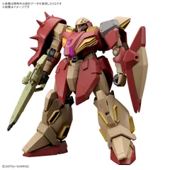 【新品未開封】HG 1/144 メッサーM01型 (ガウマン機) 機動戦士ガンダム 閃光のハサウェイ キルケーの魔女 ガンプラ ガンダム プラモデル 模型 バンダイのサムネイル