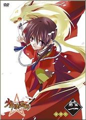 中古】 犬夜叉 (62巻セット) 壱 9巻、弐 10巻、参 10巻、四 5巻、五 8