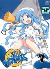 ○【中古】 響け！ユーフォニアム (17巻セット) TV版 第1期 7巻 ＋ 第2
