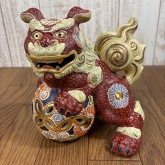 九谷焼 木田弘之 干支 戌 犬 置物 戌年 - メルカリ