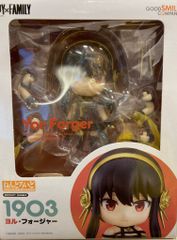 ねんどろいど 加賀美ハヤト フィギュア 2628 ROF-MAO ろふまお 社長