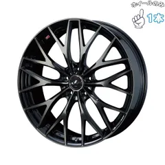 15インチ アルミホイール 5穴100 | ウェッズ レオニス MX パールブラックミラーカット/チタントップ 6J 1本のサムネイル