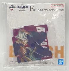 BANDAI SPIRITS 一番くじ BLEACH Stirring Souls vol.4 F賞 浦原喜助