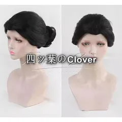 2026年最新】鬼滅の刃 珠世 コスプレの人気アイテム - メルカリ